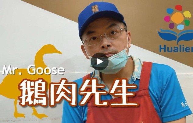 部落客推薦~開伙