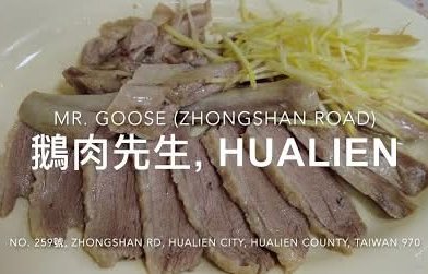 Youtuber推薦~VonMeetsWorld